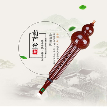 中国风古典乐器葫芦丝主图