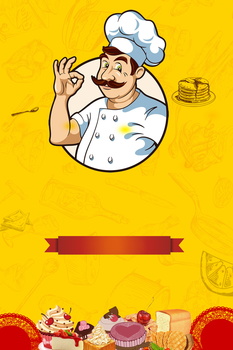 黄色卡通面包面点师DIY烘焙海报背景素材