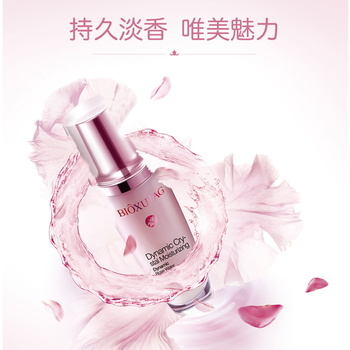 簡約節(jié)日促銷