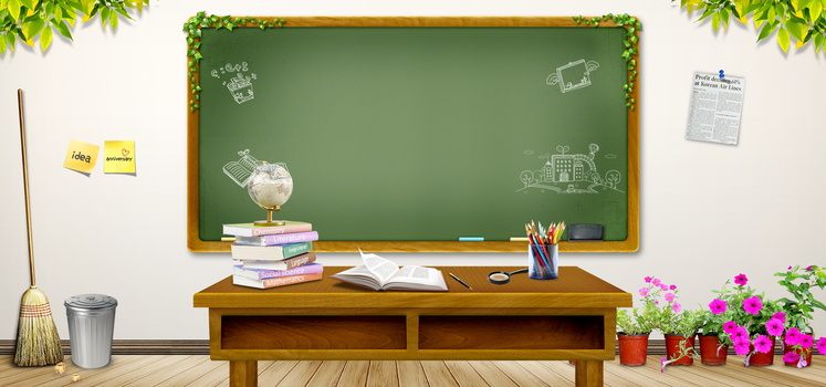 淘宝教育教室桌子黑板扫把书本花朵海报背景