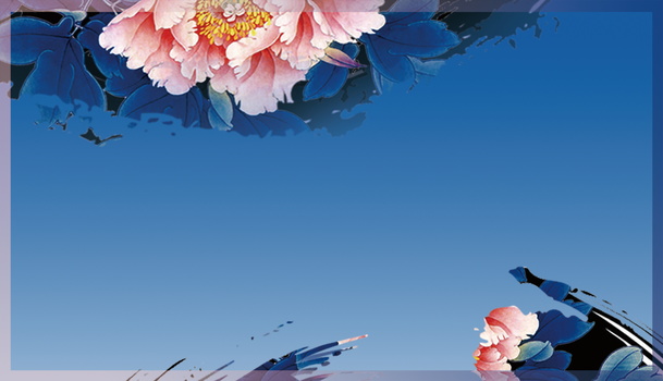 中式蓝色水墨牡丹2017年会背景素材