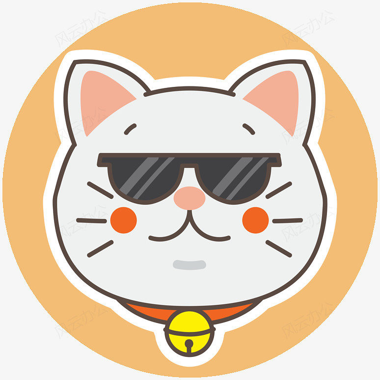 免扣素材 卡通手绘 戴墨镜的猫咪贴纸设计 软件:adobe illustrator