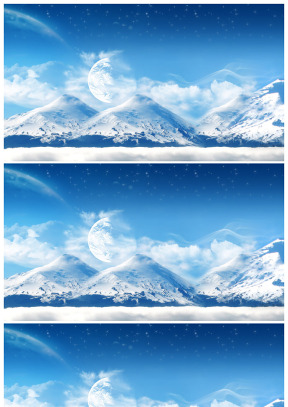 藍色星空近月雪山雪景ppt背景圖片
