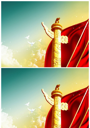 紅旗 藍天 華表 和平鴿 國慶節背景圖片