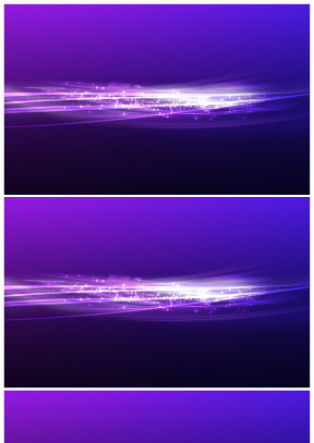 幾縷流光紫色高清幻燈片背景
