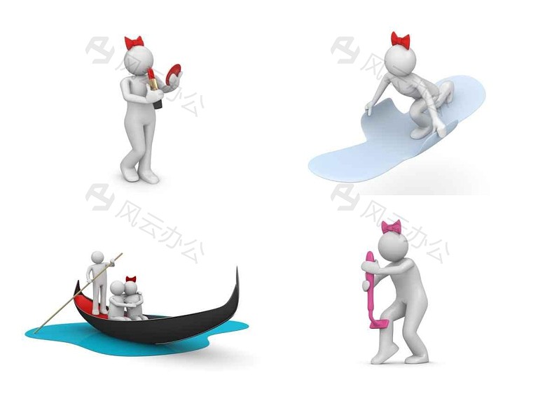3d小人ppt素材大全(下)