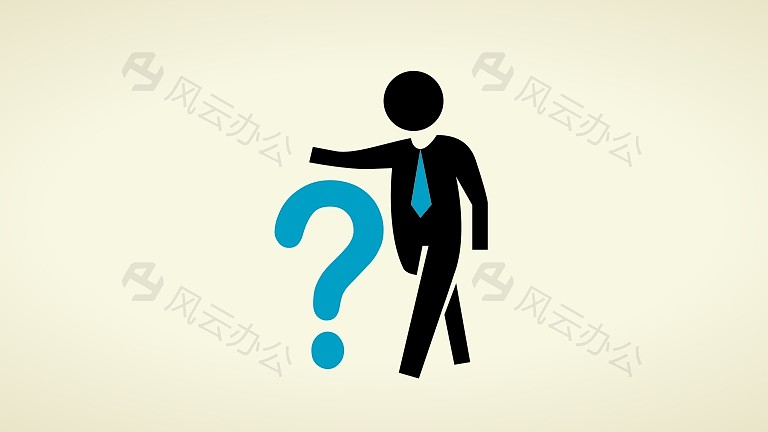 44张商务小人剪影ppt素材