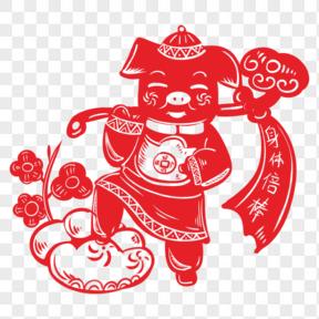 2019猪年春节喜庆剪纸风插画