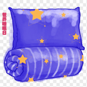 世界睡眠日枕頭被子插圖元素