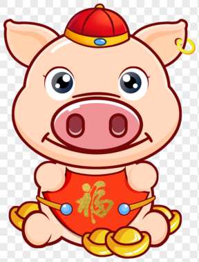 猪年新年卡通小猪吉祥物