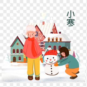 冬季节气卡通插画大寒堆雪人