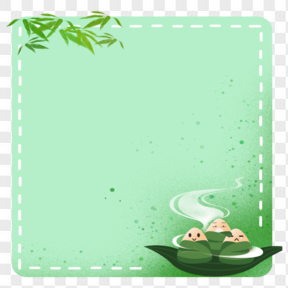 可爱卡通粽子粽叶手绘绿色文本框透明图