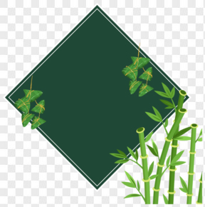 绿色菱形粽子竹子标题框透明图