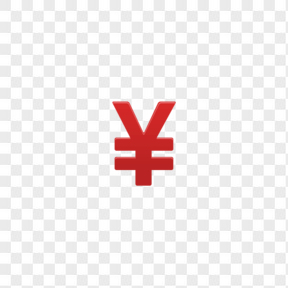 红色的人民币符号图标