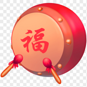 春節(jié)節(jié)日過年新年福字鼓