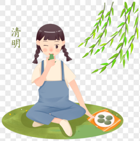 清明節(jié)綠色山水風(fēng)景踏青元素