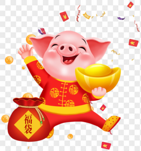 2019猪年插画卡通小猪喜庆免扣PNG 
