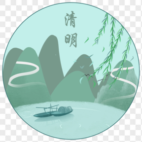 清明節(jié)綠色風(fēng)景山水踏青元素