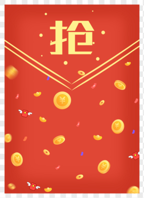 春節(jié)節(jié)日過(guò)年紅包電商金幣彩帶