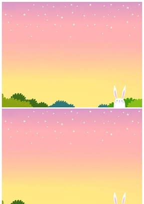 粉色天空可爱小兔子PPT图片