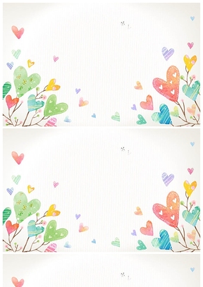 可爱卡通爱心ppt背景图片