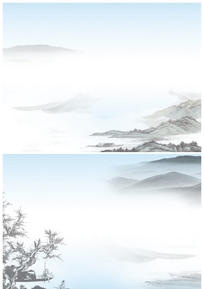 远山云雾中国画PPT背景图片