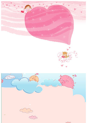 可爱PPT背景PPT背景元素_PPT背景图片下载_风云办公