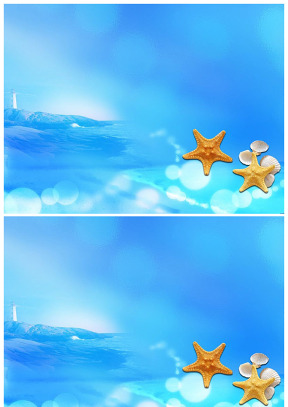 海星 贝壳 蓝色海洋背景图片