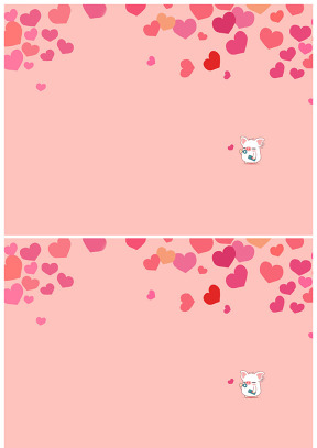 可爱小猪浪漫心形ppt粉色背景图片