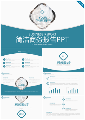 藍色扁平簡約創意工作報告企業宣傳商務通用PPT模板