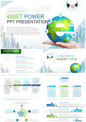 全球互联网PPT模板