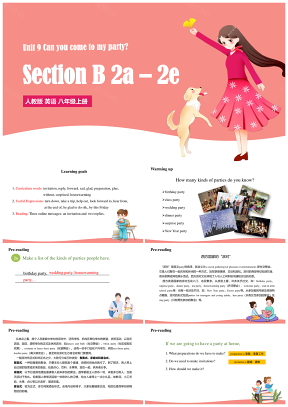 人教英语八年级上册Unit9SectionB2a2e